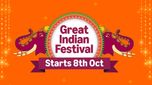 Amazon Great Indian Festival Sale: అక్టోబర్ 8 నుంచి అమెజాన్ గ్రేట్ ఇండియన్ ఫెస్టివల్ సేల్..