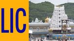 Tirumala: తిరుమల శ్రీవారి భక్తులకు గుడ్ న్యూస్.. భక్తులకు బీమా కల్పించనున్న టీటీడీ..!