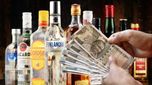 Liquor: దసరాకు దుమ్ములేపిన ఎక్సైజ్ ఆదాయం.. ఏరులై పారిన మద్యం..!