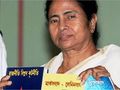 Mamata Banerjee woos India Inc, says West Bengal better for investment now