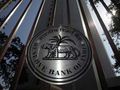 RBI to launch CPI-linked savings certificate by month-end