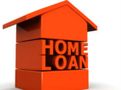 A quick look at home loan lending rates of 6 financial institutions in India