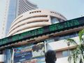 Sensex, Nifty end higher; banking stocks rally