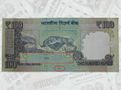 How To Identify Pre-2005 Currency Notes?