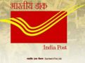 Postal Dept's Payment Bank To Start From March 2017