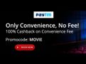 THE BIGGEST PAYTM CASHBACK SALE! Get 100% Cashback On Movie Tickets, Mobile Bill Payments