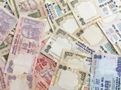 Where To Exchange Old Torn, Mutilated, Imperfect Notes In India?