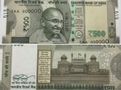 New Rs 500 Notes: 7 Must Know Features
