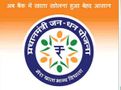 Rs 5000 Crore Withdrawn From Jan Dhan Accounts Post Note Ban
