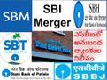 Associate Banks To Become SBI Branches From April 1
