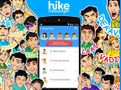 Now You Can Do voting, Bill Split In Hike App