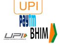 How Users And Merchants Can Enable BHIM UPI On Paytm?