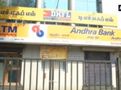 Andhra Bank Ex-official Arrested in Loan Fraud Case