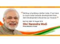 3.16 Lakh Candidates Placed in Pradhan Mantri Kaushal Vikas Yojana
