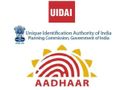 How To Verify Aadhaar PVC Card For Offline Verification Through QR Code Scan?