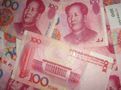 US Officially Names China As A “Currency Manipulator”: What Does It Mean?