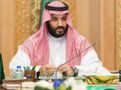 Saudi Arabia Triples VAT Rate To Increase State Revenue