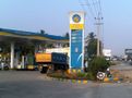 Govt Invites Bids To Sell Entire Stake In Bharat Petroleum