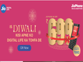 Reliance Jio Extends JioPhone Diwali Offer Upto November 30