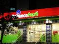 Swap Deal Proposed For Reliance Retail Shareholders To Receive RIL Shares
