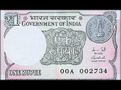 New One Rupee Note To Be Printed By The Govt: Details Here