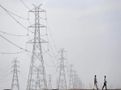Power Sector To Face Liquidity And Demand Crunch: CII