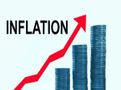 Inflation Outlook Remains Highly Uncertain
