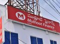 'Muthoot Finance's' Rs 500 Crore-NCD Issue To Open On Wednesday