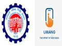 8 Easy Steps To Check Your EPF Balance Using Umang App