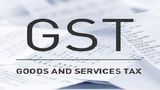 GST Revenue Hits New All-Time High In December