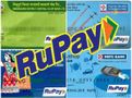 GST Not Payable on Government Incentive To Banks For Promoting RuPay Card, Low Value BHIM-UPI Transactions 
