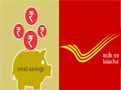 3 Post Office Schemes That Beat Bank Interest Rates