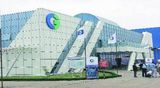 Crompton Greaves CE Shares: This Brokerage Sees 20% Upside