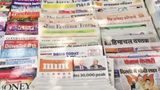 Print Media Revenue Seen At 75% Of Pre-Pandemic Levels: CRISIL