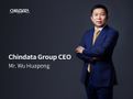 Chindata Group: Mr. Wu Huapeng Being Appointed As Group CEO, Pilot The Group In New Development