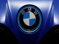 BMW Agrees To Set Up Auto Parts Manufacturing Plant, In Punjab