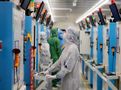 Japan To Pay Up To $320M, For US Company's Chip Production