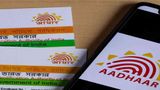 Aadhaar Details: Learn How To Update Your Details Online On Last Day For Free Updates
