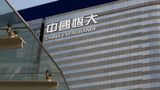 China's Real Estate Woes Deepens, Debt-Laden Evergrande Group Files For Chapter 15 Bankruptcy
