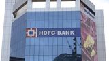 HDFC Bank Q2 Results: PAT Up 50% To Rs 15,976 Cr, NII Climbs 30.3% YoY