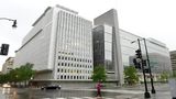 World Bank Cuts East Asia and Pacific Region's Growth Estimates Due To Uncertainties In China