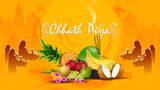 Chhath Puja 2023: Key Details That You Should Not Miss Including Sunset Timings