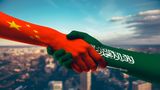 China, Saudi Arabia Ink Local Currency Swap Agreement