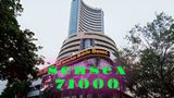 Where To Invest Your Money As Sensex Crosses 71,000 Mark? A Strategic Investment Approach!