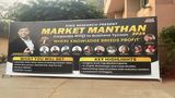 Market Manthan 2024: A Bull Run Likely In D-street, Know More About Entry And Exit Points