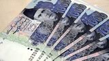 Pakistan Central Bank Investigates Misprinted Rs 1,000 Notes In Circulation