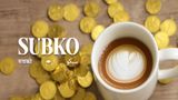Zerodha's Nikhil Kamath, Actor John Abraham & Others: Subko Coffee Roasters Secures $10 Million Funding