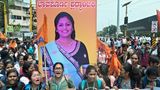 Karnataka Bandh: BJP, Muslim Associations Call For Protests Over Neha Hiremath Murder