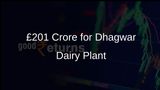 Himachal Pradesh Invests £201 Crore in Dhagwar Milk Processing Facility