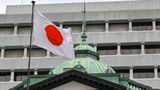 Bank Of Japan Dy Governer Says, 'Won't Raise Interest Rates If Markets Are Unstable'; Asian Markets Rise